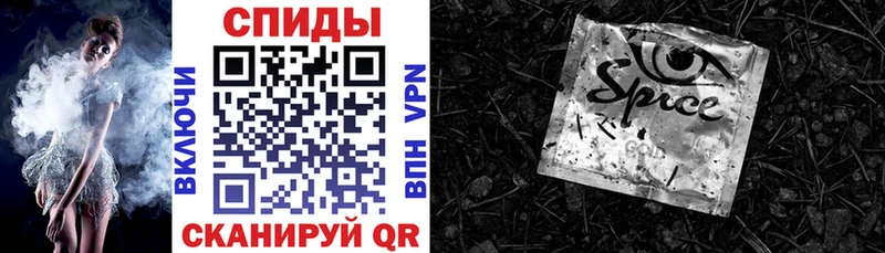 Бутират буратино  Петропавловск-Камчатский 