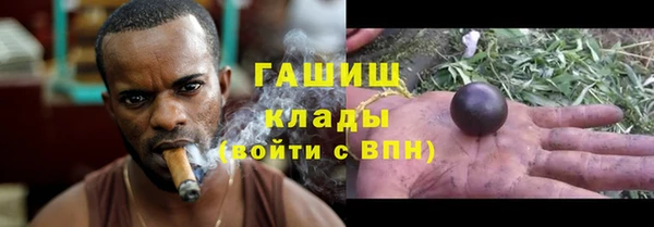mix Алексеевка