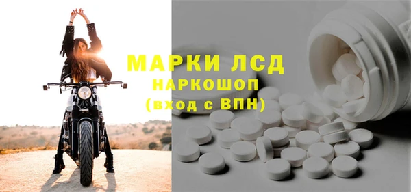 прущие крисы Армянск