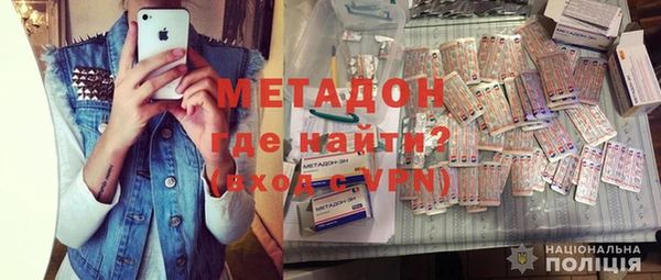MDMA Алексин