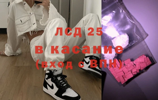 mix Алексеевка