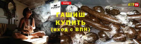 бошки Арсеньев