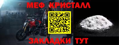 кокаин Тулун