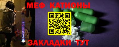 героин Усть-Джегута