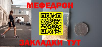 амф Туймазы