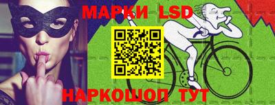 амф Туймазы