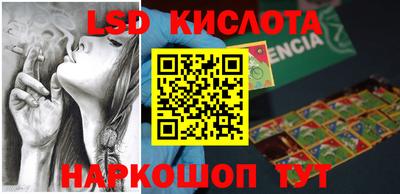 PSILOCYBIN Тула