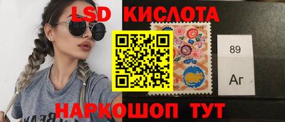 бутират Усть-Илимск