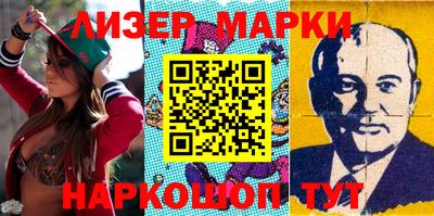 героин Усть-Джегута