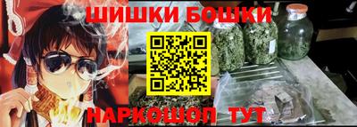 героин Усть-Джегута