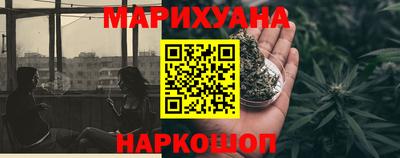 героин Усть-Джегута