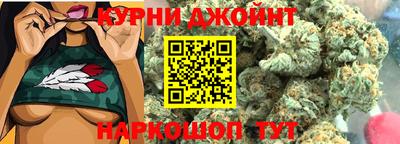 амф Туймазы
