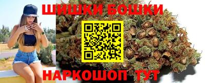 героин Усть-Джегута