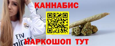 амф Туймазы