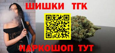 ECSTASY Уссурийск