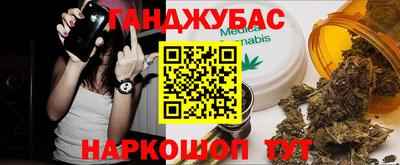 амф Туймазы
