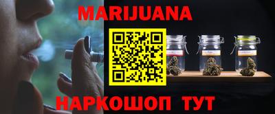 PSILOCYBIN Тула