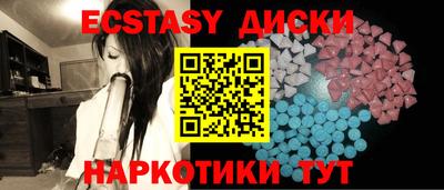 PSILOCYBIN Тула