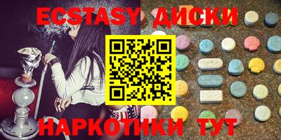 амф Туймазы