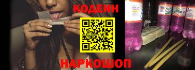 PSILOCYBIN Тула