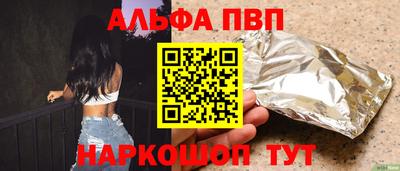 PSILOCYBIN Тула