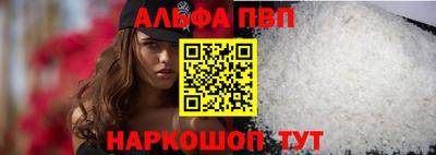 PSILOCYBIN Тула