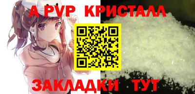 амф Туймазы