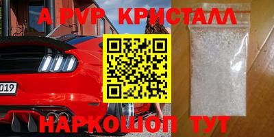PSILOCYBIN Тула