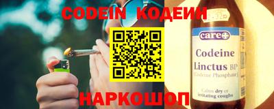 PSILOCYBIN Тула