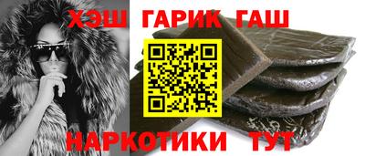 PSILOCYBIN Тула