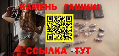 кокаин Тулун