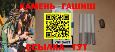 PSILOCYBIN Тула