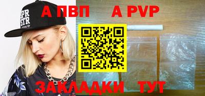 ECSTASY Уссурийск