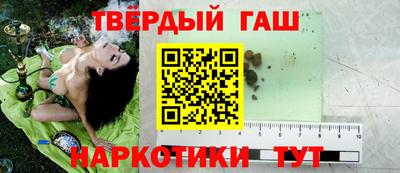 PSILOCYBIN Тула