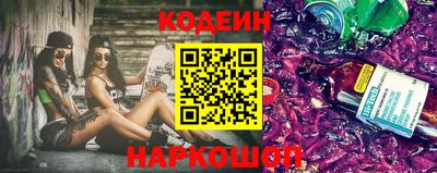 амф Туймазы