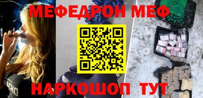 ECSTASY Уссурийск