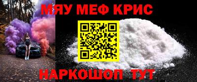 амф Туймазы