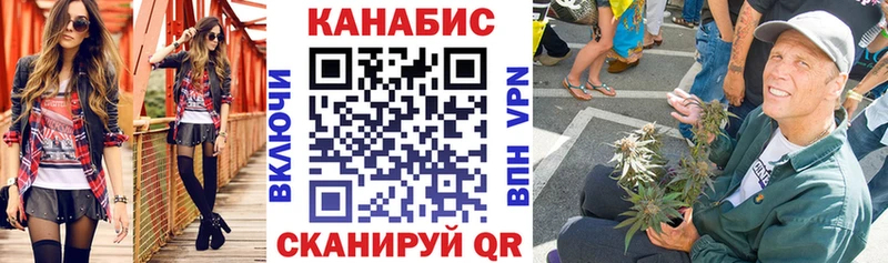 купить наркотик  Петропавловск-Камчатский  Бошки марихуана OG Kush 